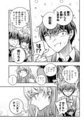 二次元插画 #11426460