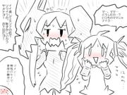 二次元插画 #11426510