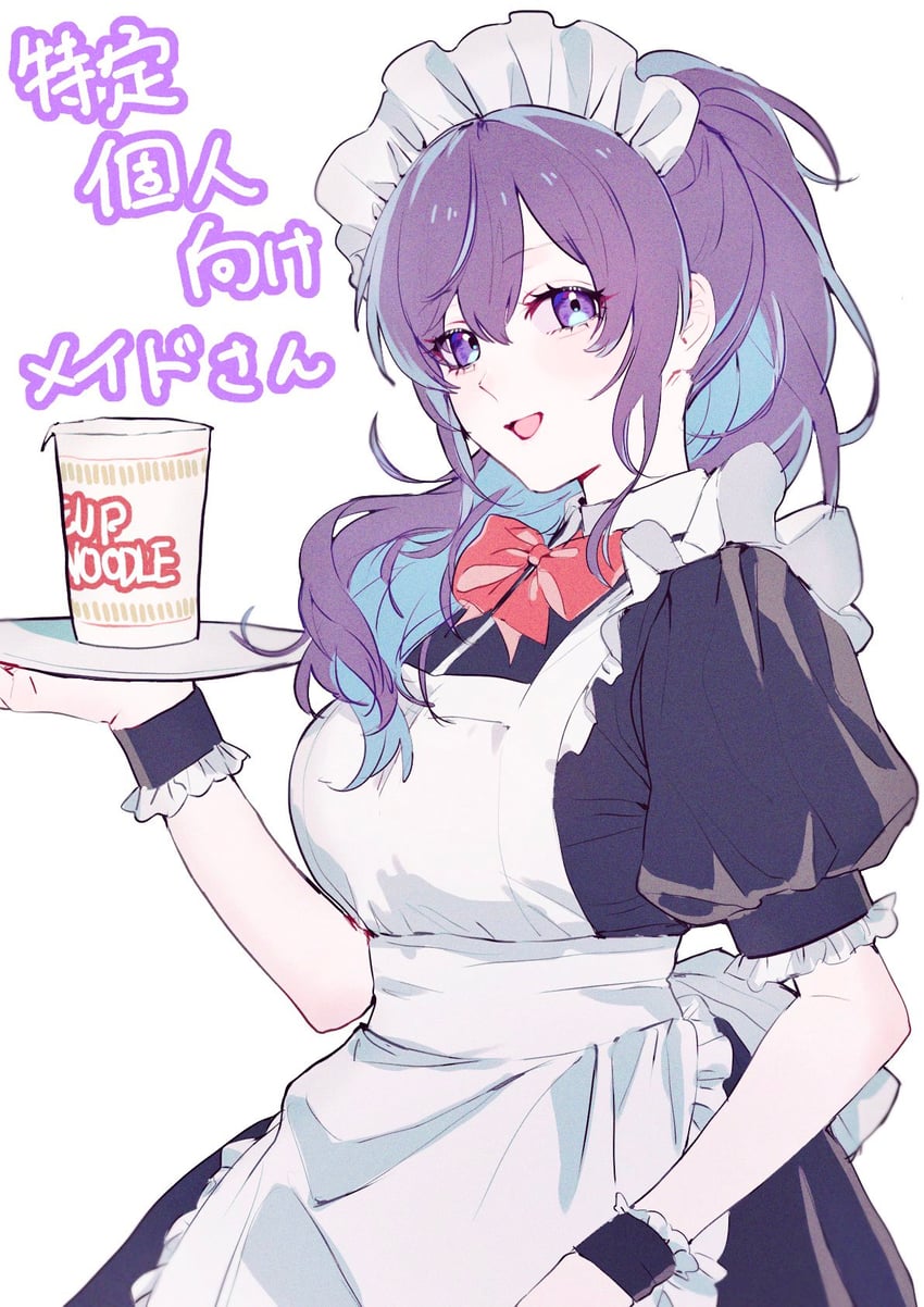 世界计划、朝比奈真冬 1名女孩 :D 替换服装 围裙 黑色连衣裙