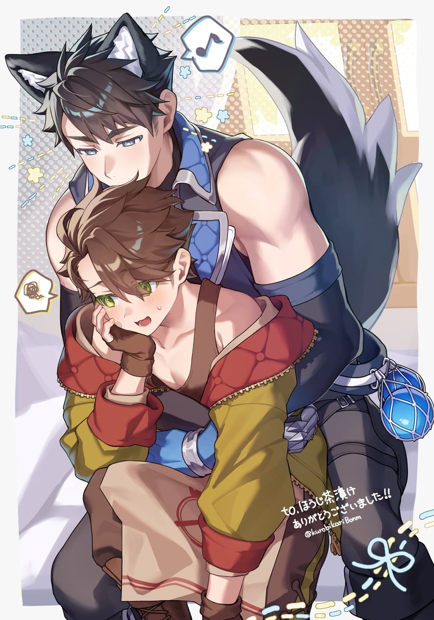 原创 2个男孩 兽耳 发情 黑发 蓝眼