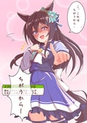 二次元插画 #11426583