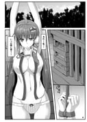 二次元插画 #11426589