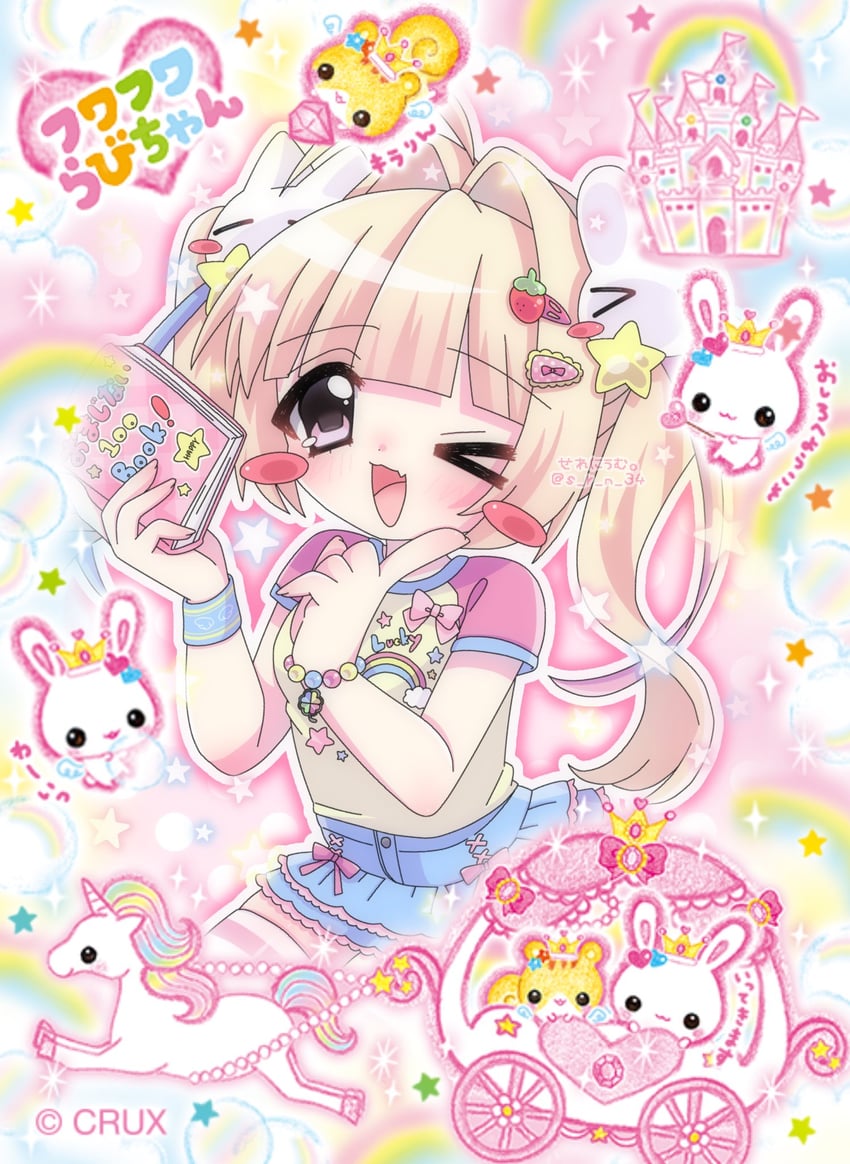 原创、Q-Lia 1名女孩 2000年代风格 闭眼挤眼 天使翅膀 动物