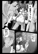 二次元插画 #11426611