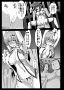 二次元插画 #11426617