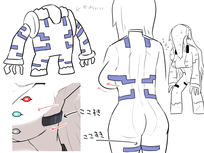 宝可梦、玛奇亚、雷吉奇卡斯 1名女孩 箭头（符号） 捏胸 乳房 生物与拟人
