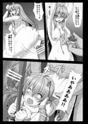 二次元插画 #11426637