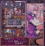二次元插画 #11426642