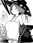 二次元插画 #11426645