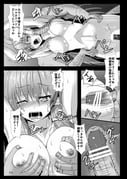 二次元插画 #11426646
