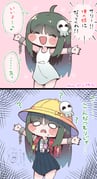 二次元插画 #11426650
