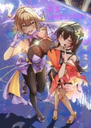 二次元插画 #11426704