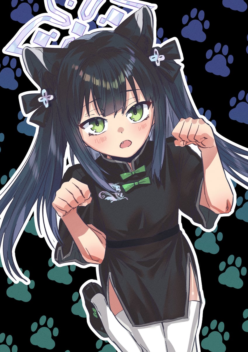 蔚蓝档案、瞬 (蔚蓝档案)、瞬 (幼女) (蔚蓝档案) 1名女孩 惊讶 兽耳毛 兽耳 黑色背景