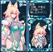 二次元插画 #11426807