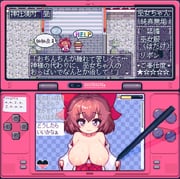 二次元插画 #11426828
