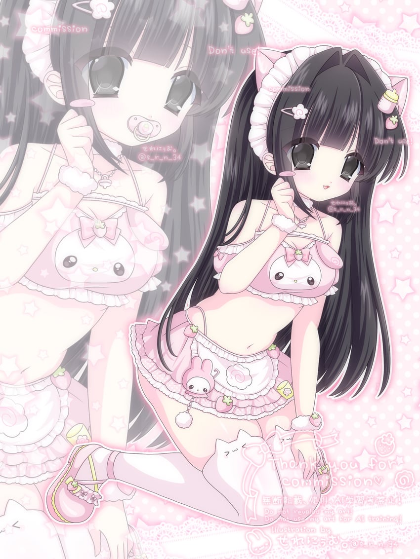 我爱美乐蒂、原创、三丽鸥 1名女孩 2000年代风格 兽耳袜 兽耳 作者名