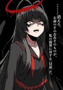 二次元插画 #11426899