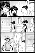 二次元插画 #11426918