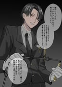 二次元插画 #11426959