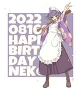 二次元插画 #11427023