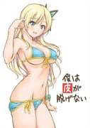 二次元插画 #11427076