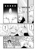 二次元插画 #11427234