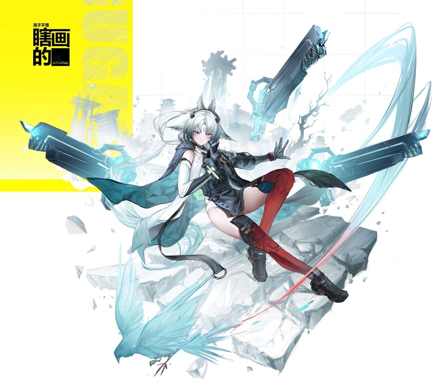 明日方舟、明日方舟：终末地、秘术师 (明日方舟) 1名女孩 兽耳 鸟 鸟耳 鸟娘