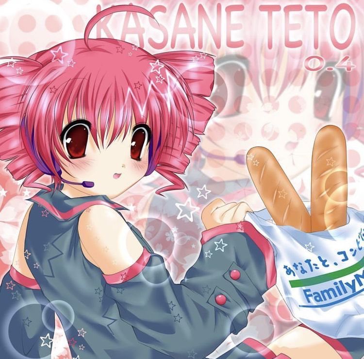 UTAU、重音Teto、重音テト (UTAU) 1名女孩 2000年代风格 :D 呆毛 包