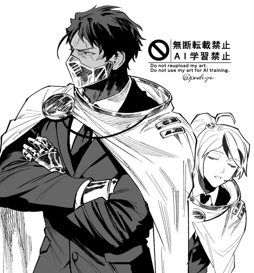 废墟图书馆、Project Moon、赫伯特 (Project Moon) 2个男孩 徽章 在他人身后 披风 闭眼