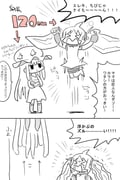 二次元插画 #11427308