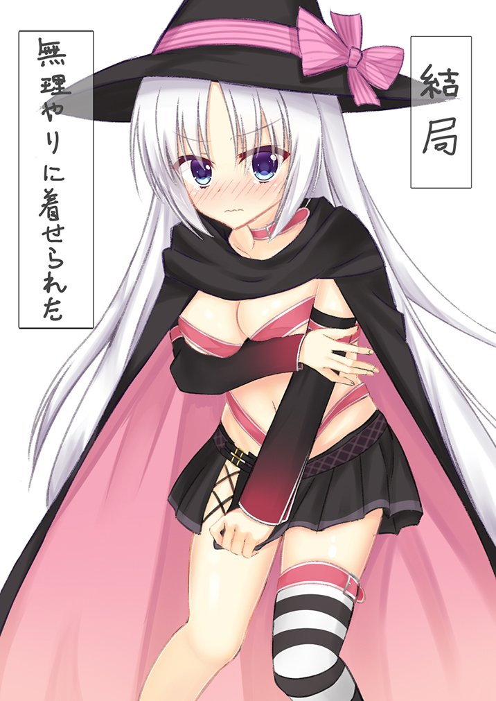 魔女的夜宴、千恋＊万花、柚子社 1名女孩 手臂托在乳房下 绫地宁宁（Cosplay） 腰带 腰带式胸罩