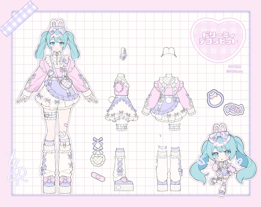 世界计划、VOCALOID、初音未来 1名女孩 替换服装 兽耳 水色瞳 水色发