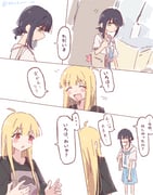 二次元插画 #11427412
