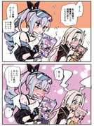 二次元插画 #11427475