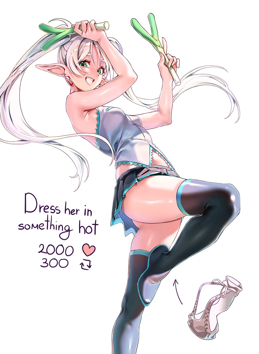 葬送的芙莉莲、VOCALOID、芙莉莲 1名女孩 腋下 举起双手 屁股 靴子