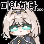 二次元插画 #11427587