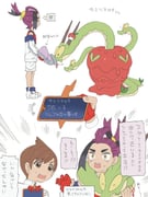二次元插画 #11427615