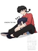 二次元插画 #11427623