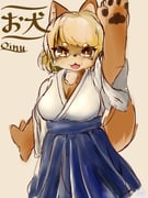 二次元插画 #11427637