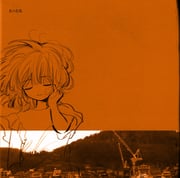 二次元插画 #11427644