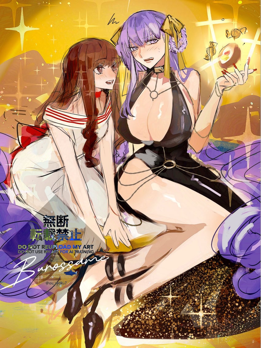 Fate/Grand Order、Fate系列、BB (Fate) 2名女孩 露肩 黑色连衣裙 黑鞋 脸红