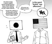 二次元插画 #11427674