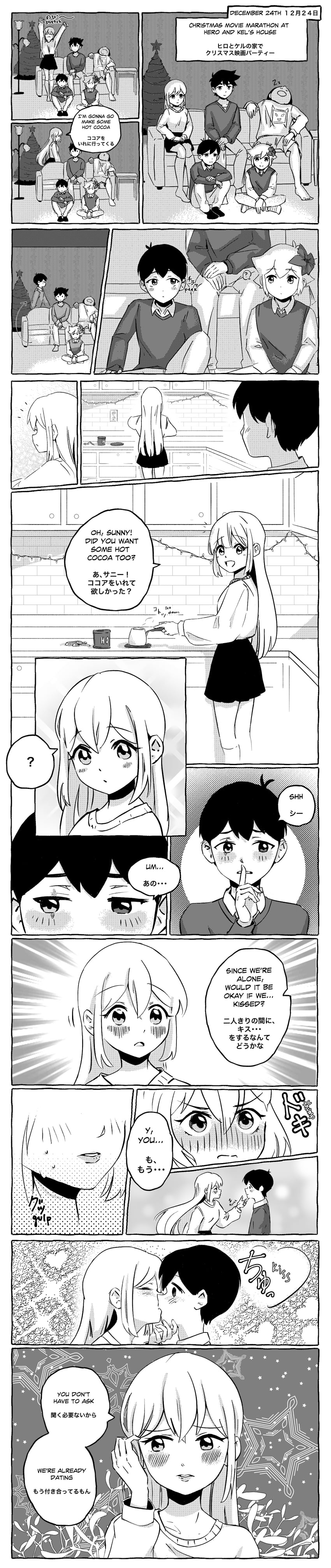 OMORI、阿比 (OMORI)、Aubrey (OMORI) 1名女孩 4个男孩 问号 整理头发 替换服装
