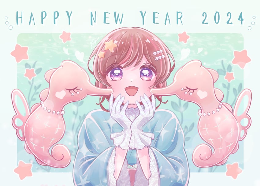 原创 1名女孩 2024年 :D 蓝色和服 脸红