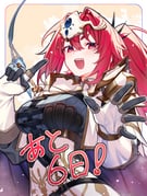 二次元插画 #11427912