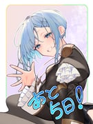 二次元插画 #11427924