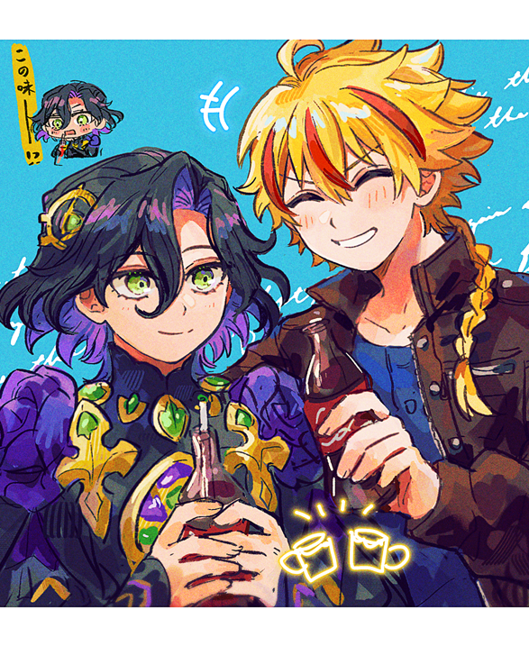 Fate/Grand Order、Fate/strange Fake、Fate系列 +++ 2个男孩 微笑 呆毛 黑发