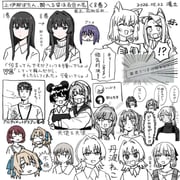 二次元插画 #11428106