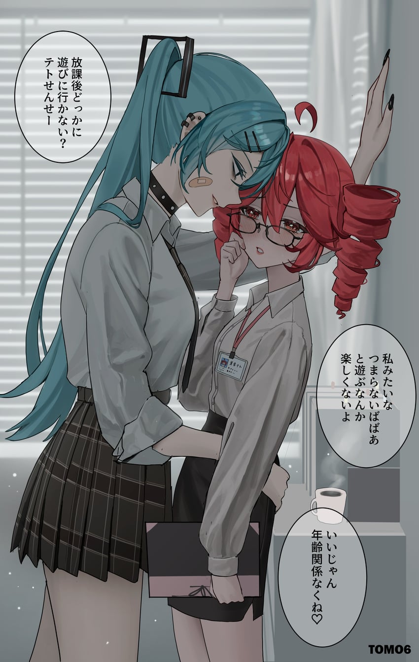 UTAU、VOCALOID、初音未来 2名女孩 创可贴 脸上的创可贴 黑色项圈 黑色指甲