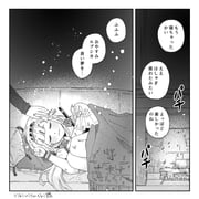 二次元插画 #11428141